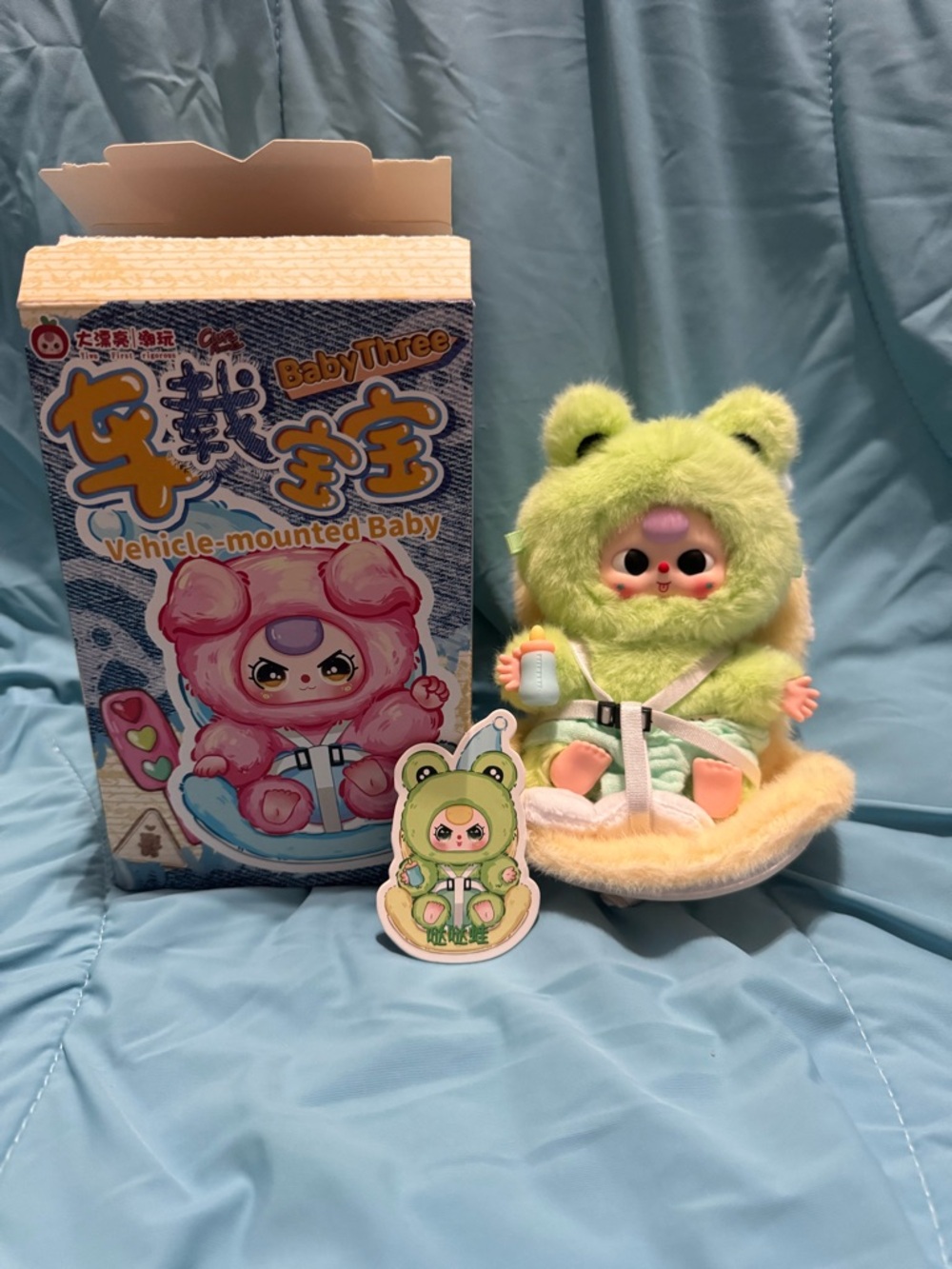 BabyThree Green Frog Plush Baby Doll with Outfit
